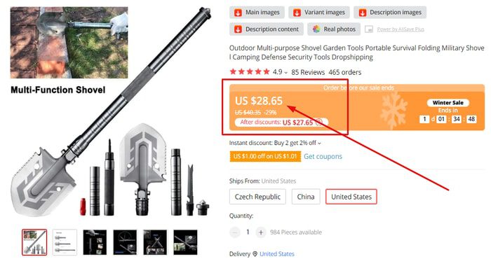 aliexpress product